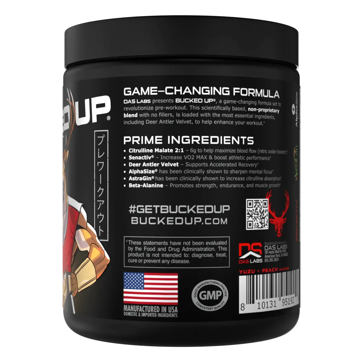 Bucked Up Pre-Workout