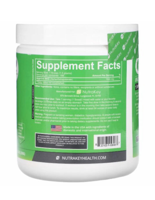 Arginine Powder 250g - Nutrakey