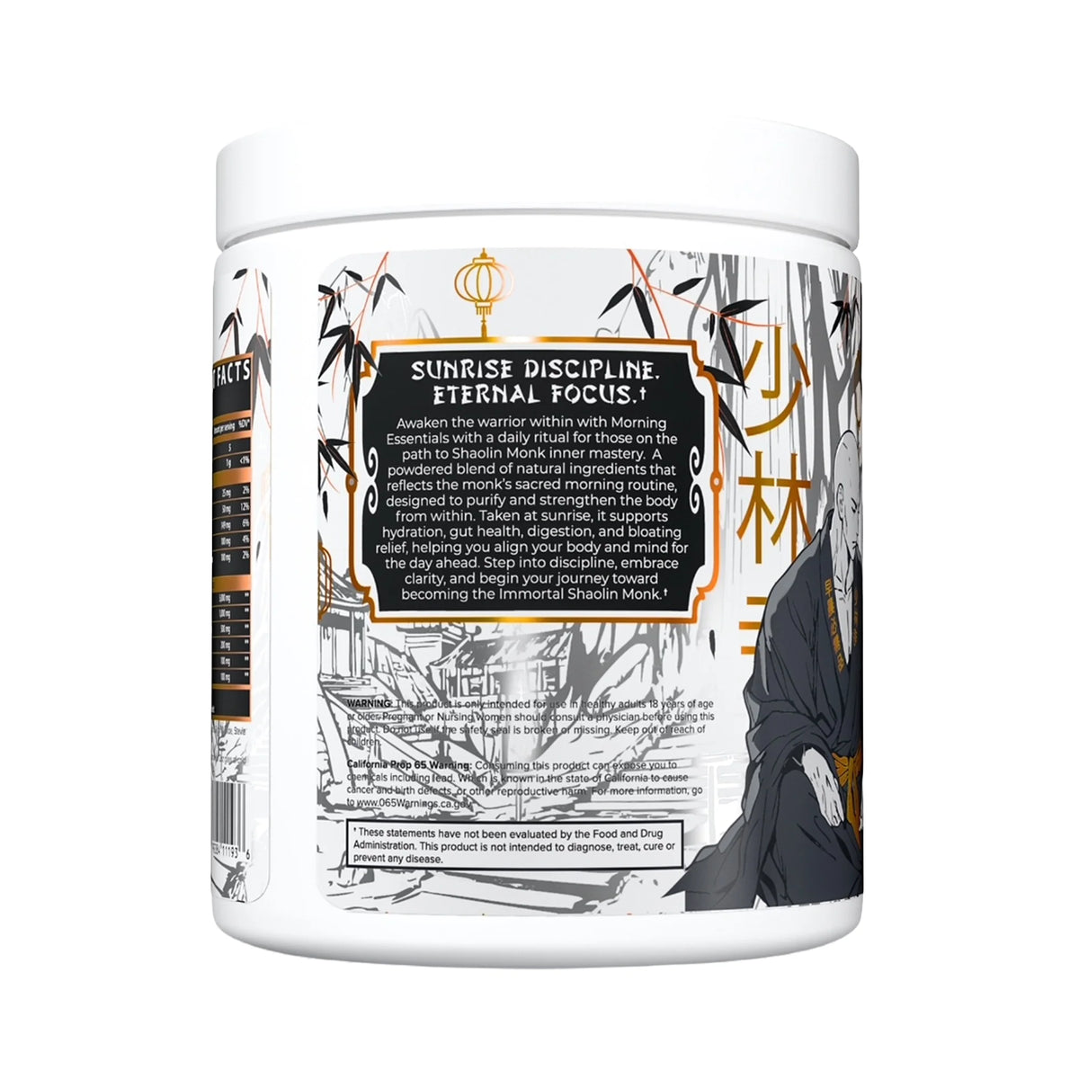 I Am Immortal Morning Essentials Tangy Orange back