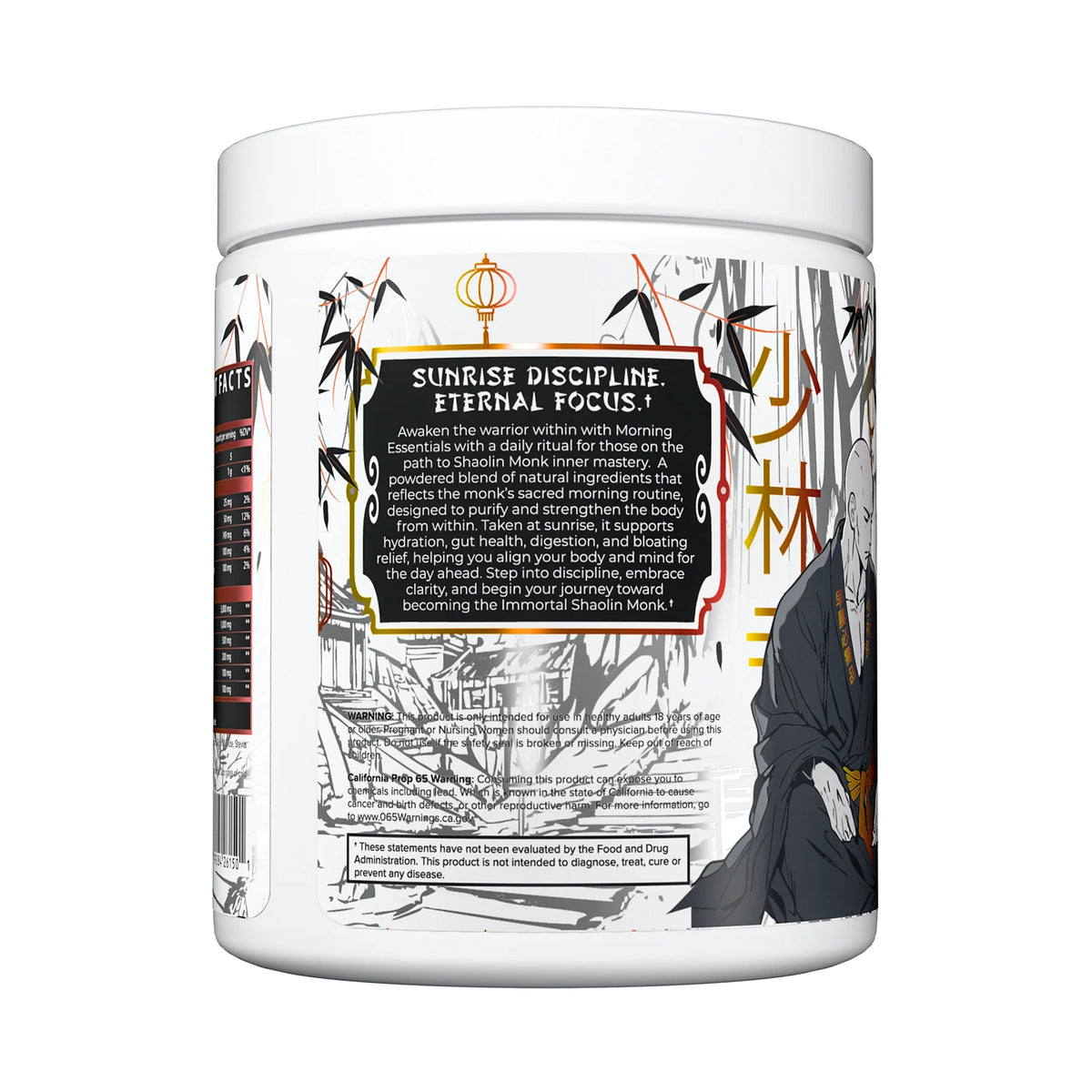 I Am Immortal Morning Essentials Pineapple Mango label